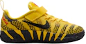 Details for (Preschool) Nike Ja 3 'Let Me Be Ja' IB4771-702