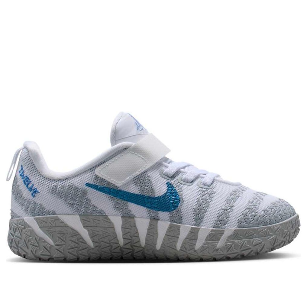 Details for (PS) Nike Ja 3 ''Light Show'' Lelaki Kasut Sukan. IB4771-100