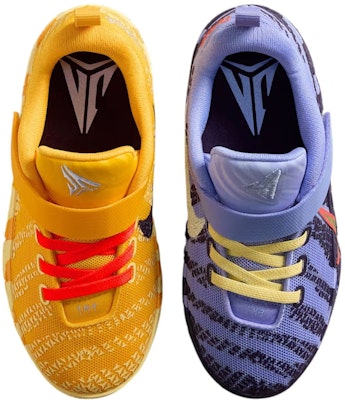 (Preschool) Nike Ja 3 'Channel 12' IB4771-700 Lookbook (Preschool) Nike Ja 3 'Channel 12' IB4771-700