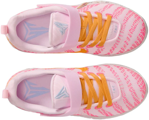 (PS) Nike Ja 3 Rosa Schiuma IB4771-602 Order (PS) Nike Ja 3 Rosa Schiuma IB4771-602