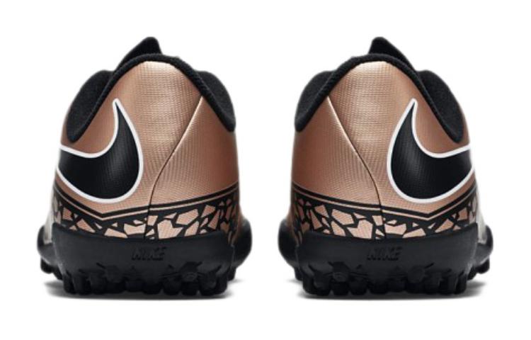 Shop (PS) Nike Jr. Hypervenom Phelon 2 TF ''Coffee Grounds'' Voetbalschoenen 749922-903