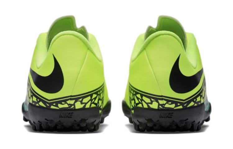 Shop (PS) Nike Jr. Hypervenom Phelon 2 TF ''Groen Veld'' 749922-703