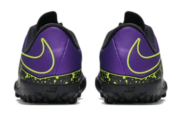 Shop (PS) Nike Jr. Hypervenom Phelon 2 TF ''Lila Feld'' 749922-550