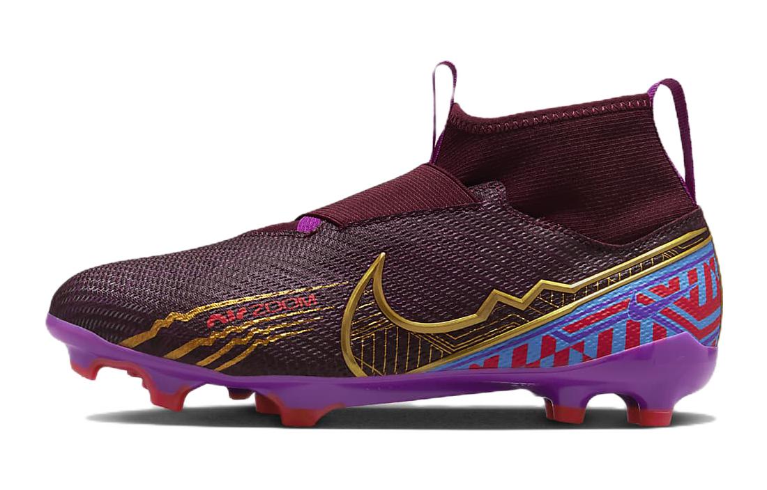 (Preschool) Nike Jr. Mercurial Superfly 9 Pro KM FG/MG 'Burgundy Assassin' DX3663-694