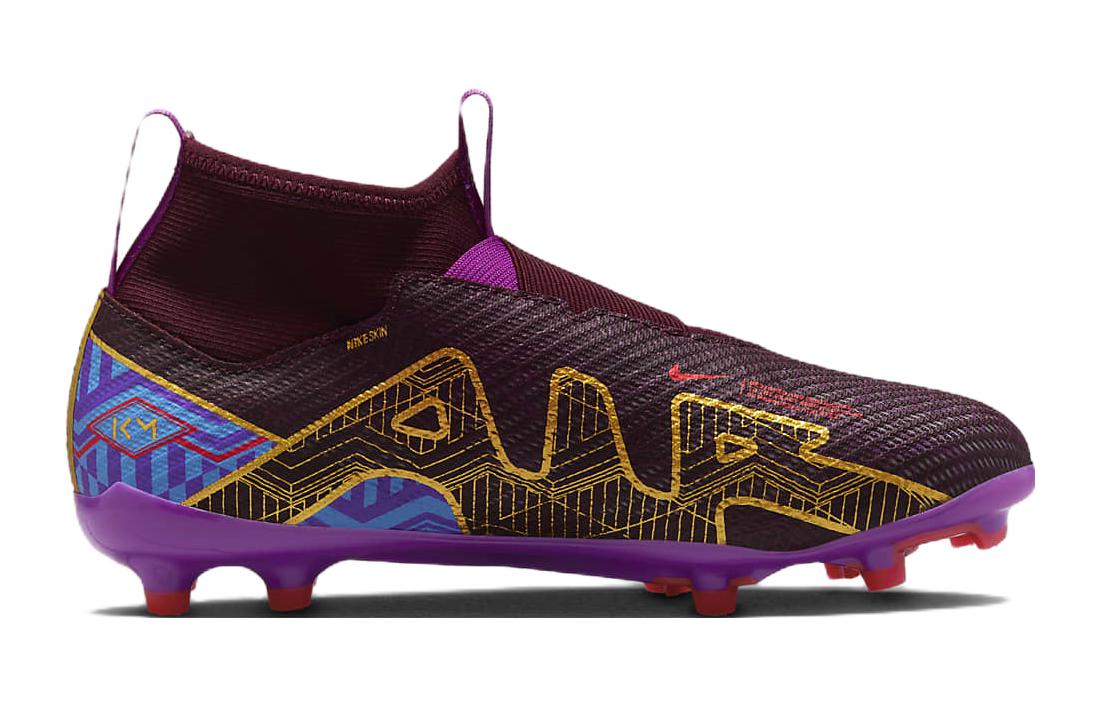 (PS) Nike Jr. Mercurial Superfly 9 Pro KM FG/MG 'Burgundy Assassin' 圖 2