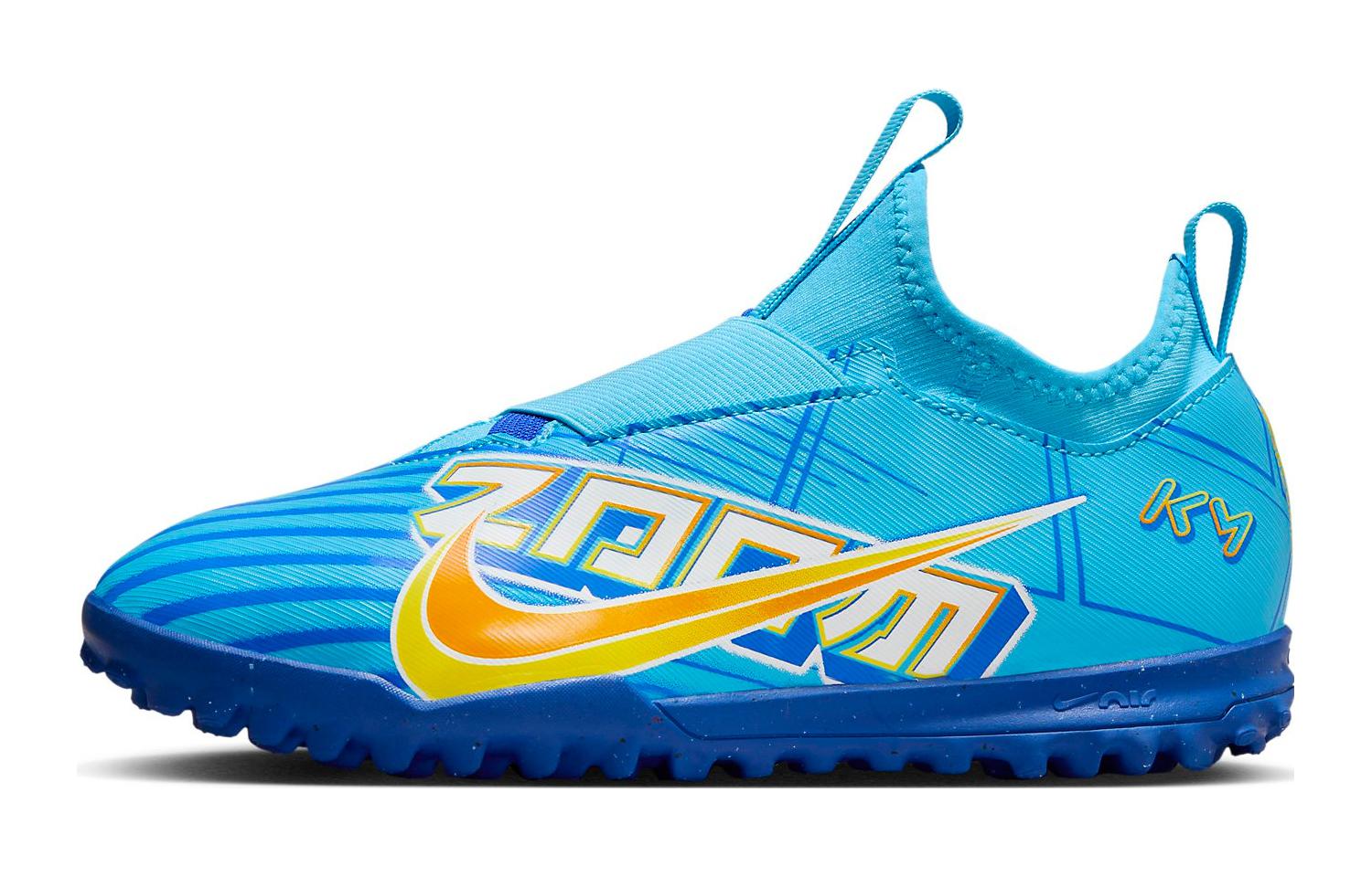 (Preschool) Nike Jr. Zoom Mercurial Vapor 15 Academy KM TF 'Baltic Blue' DV0737-400