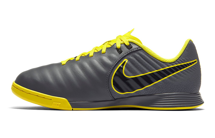 Buy (PS) Nike JR Legend 7 Academy IC ''Grau Gelb'' AH7257-070