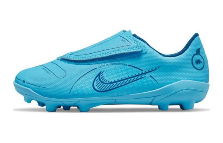 (Youth) Nike JR Mercurial Superfly 14 Club MG Blue DJ2896-484