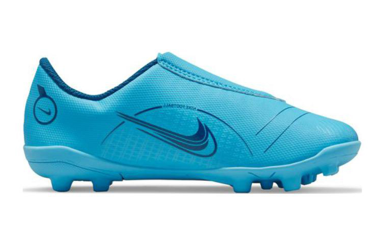 Order (PS) Nike JR Mercurial Superfly 14 Club MG Azul DJ2896-484