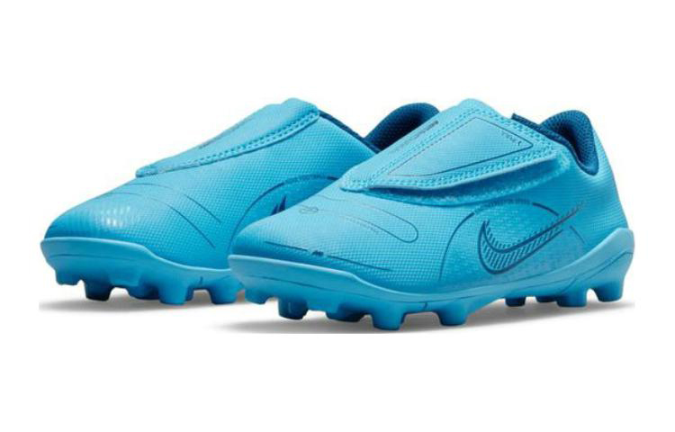 Lookbook (PS) Nike JR Mercurial Superfly 14 Club MG Azul DJ2896-484
