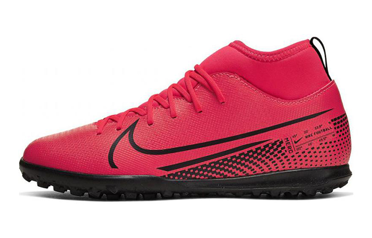 Buy (PS) Nike JR Mercurial Superfly 7 Club TF Rojo. AT8156-606