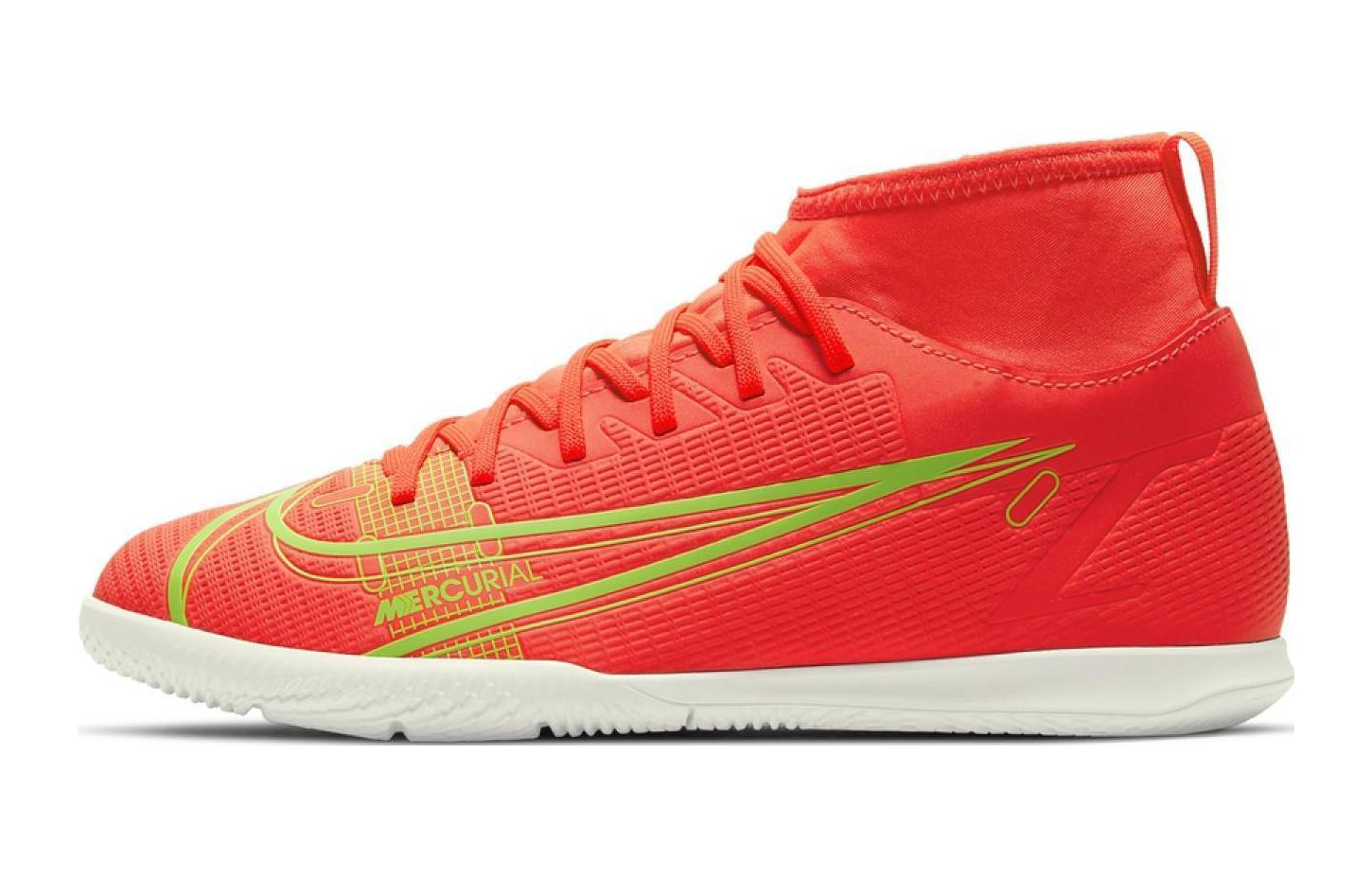 (Youth) Nike JR Mercurial Superfly 8 Club IC 'Orange Green' CV0792-600