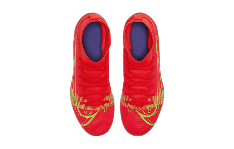 Shop (PS) 나이키 주니어 머큐리얼 슈퍼플라이 8 클럽 MG '어쌔신 14 - 레드' CV0790-600