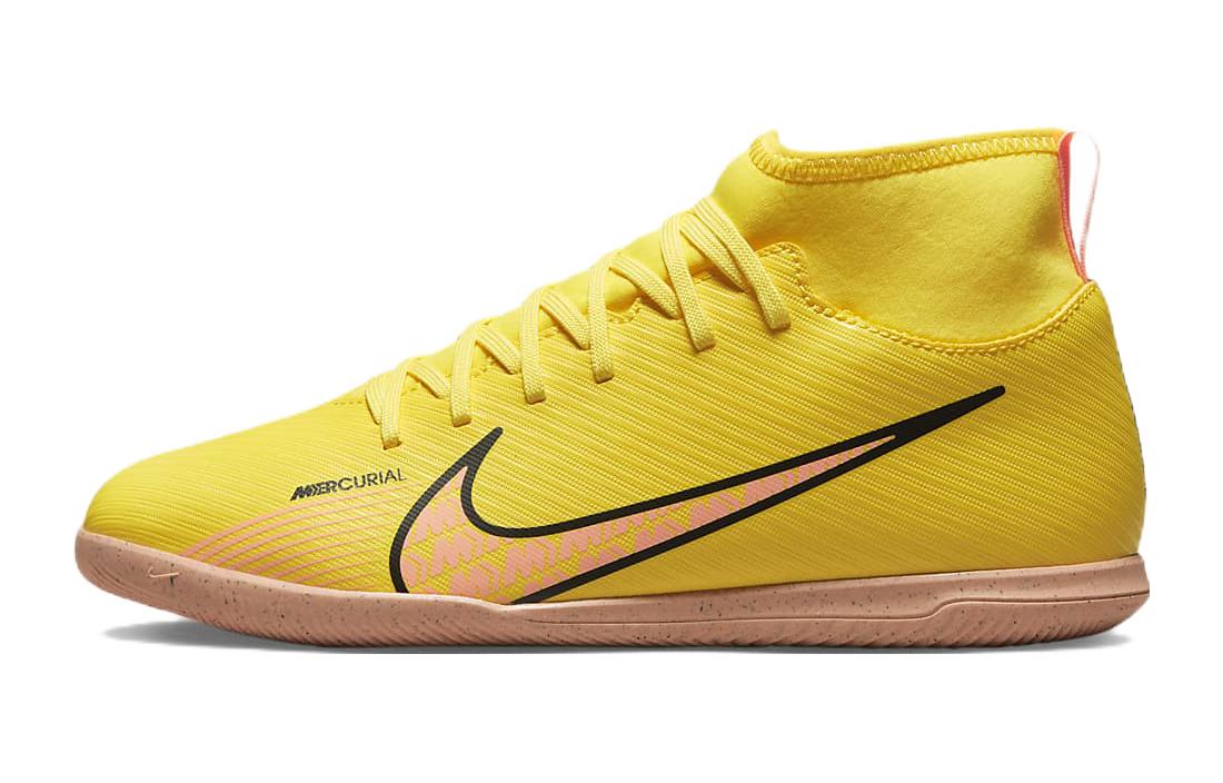 (Preschool) Nike JR Mercurial Superfly 9 Club IC 'Assassin Yellow' DJ5960-780