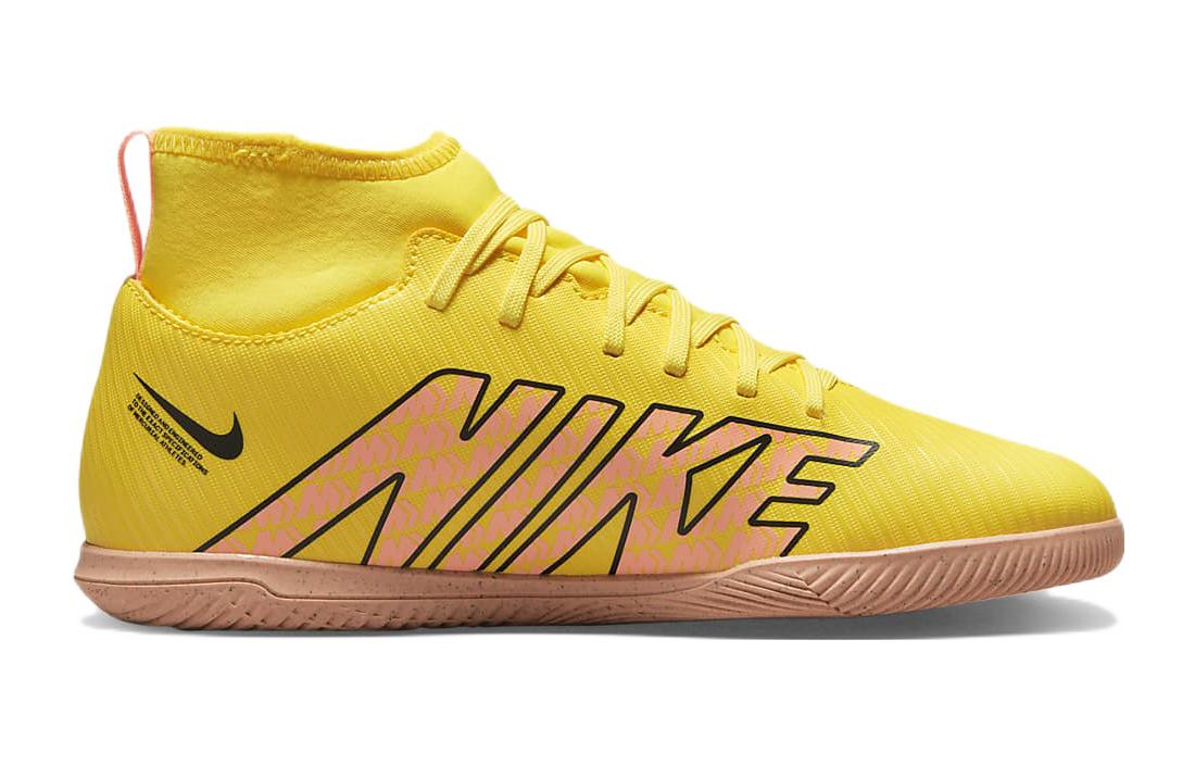Order (PS) Nike JR Mercurial Superfly 9 Club IC ''Jaune Assassin'' DJ5960-780
