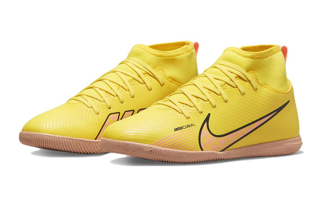 Lookbook (PS) 耐克JR刺客9代IC室内足球鞋 '杀手黄' DJ5960-780