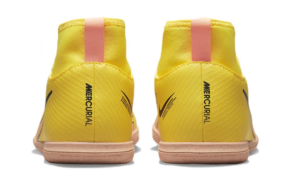 Purchase (PS) Nike JR Mercurial Superfly 9 Club IC ''Jaune Assassin'' DJ5960-780
