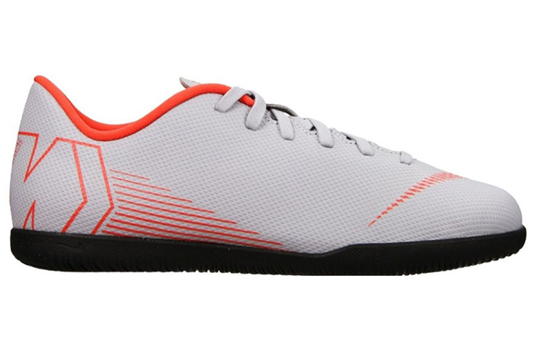 Order (PS) Nike Jr Mercurial Vapor 12 Club IC 'Gris' zapatillas futbol sala niños AH7354-060
