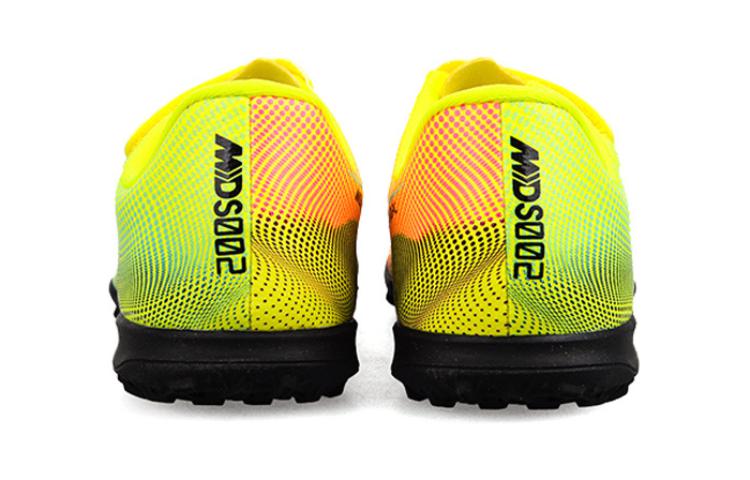 Shop (PS) 나이키 주니어 머큐리얼 베이퍼 13 클럽 MDS TF (터프화) CJ1180-703