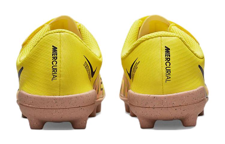 (PS) Nike JR Mercurial Vapor 15 Club MG 'Yellow' 圖 5