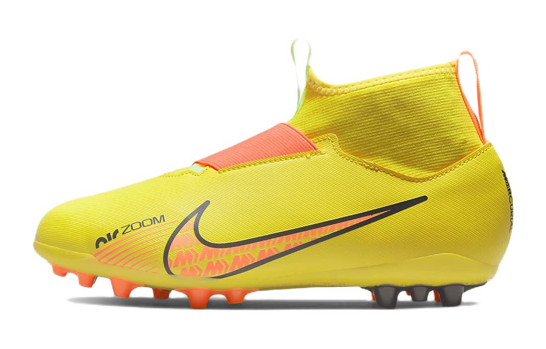 (Preschool) Nike JR Mercurial Zoom Superfly 9 Academy 'Yellow Assassin AG' DJ5613-780