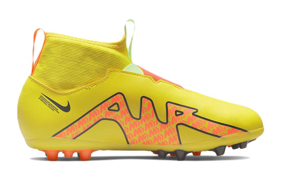 Order (PS) 耐克JR Mercurial Zoom Superfly 9 Academy '黄刺客 AG' DJ5613-780