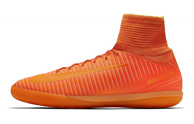 (Preschool) Nike JR MercurialX Proximo II IC 'Orange' 831973-888