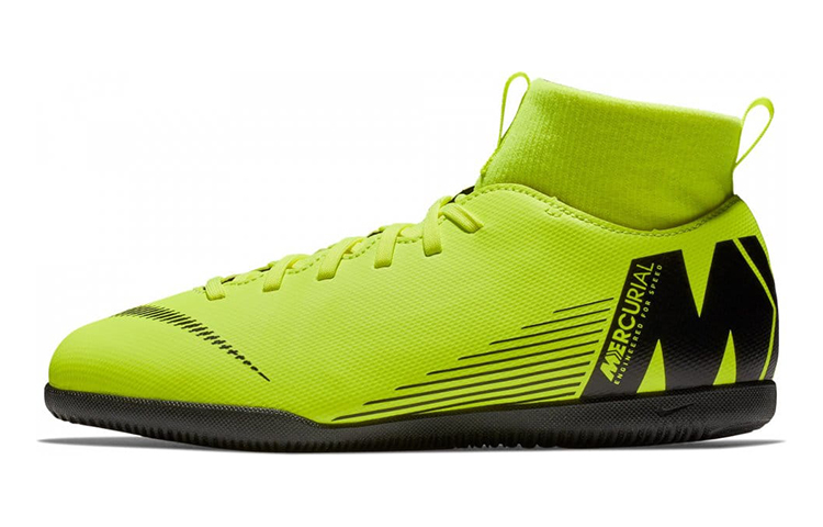 (Preschool) Nike JR Superfly 6 Club IC 'Green' AH7346-701
