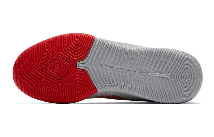 Details for 兒童 Nike JR SuperflyX 6 Academy IC 室內場地足球鞋 灰紅色