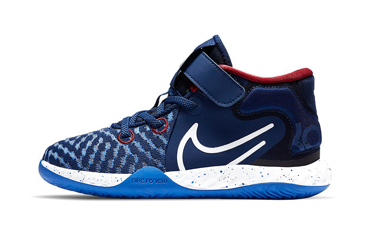 (Preschool) Nike KD Trey 5 VIII 'Blue Void' CW1064-402