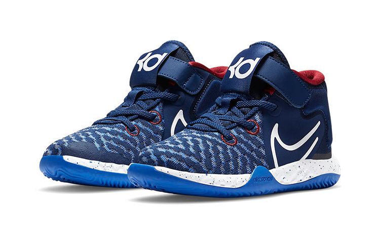 Lookbook (PS) Nike KD Trey 5 VIII 'Blue Void' Sepatu Basket CW1064-402