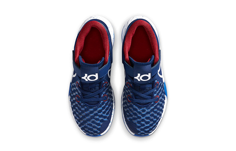 Shop (PS) Nike KD Trey 5 VIII 'Blue Void' Sepatu Basket CW1064-402