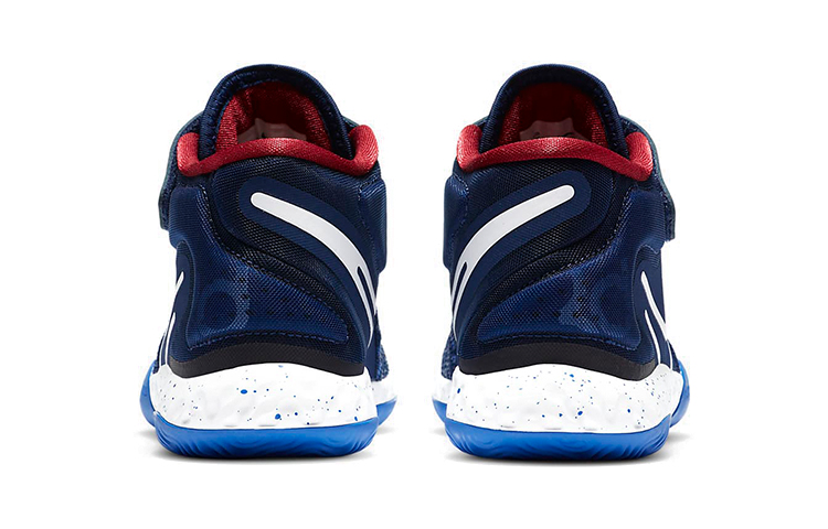 Purchase (PS) Nike KD Trey 5 VIII 'Blue Void' Sepatu Basket CW1064-402