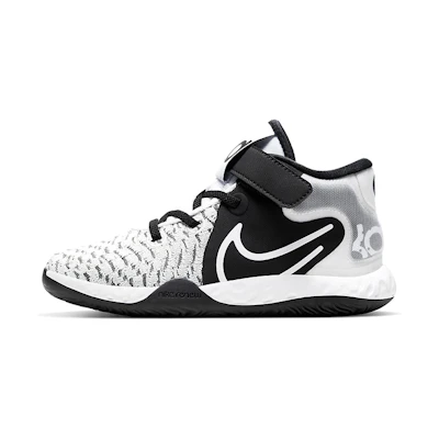(PS) Nike KD Trey 5 VIII 'White Black'