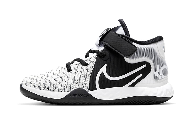 Buy (PS) Nike KD Trey 5 VIII ''Blanc Noir'' CW1064-101