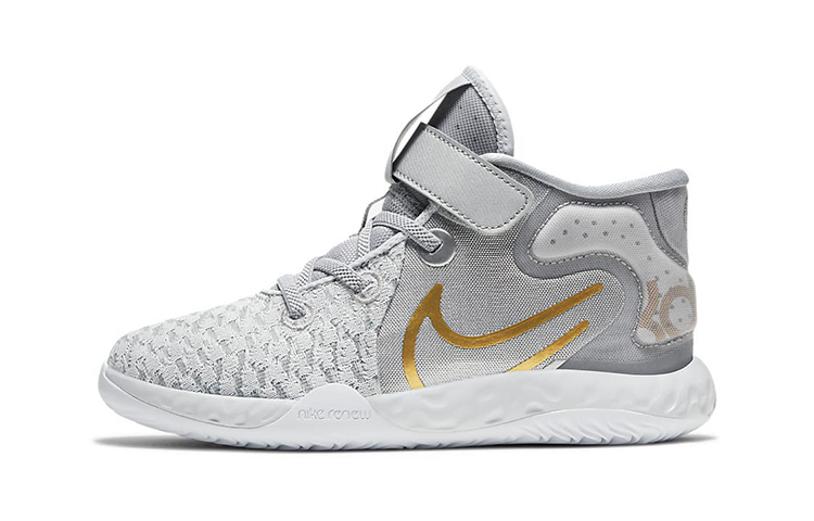 Buy (PS) Nike KD Trey 5 VIII Grau/Gold CW1064-006