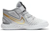 Order (PS) Nike KD Trey 5 VIII Grau/Gold CW1064-006