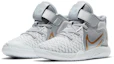 Lookbook (PS) Nike KD Trey 5 VIII Grau/Gold CW1064-006