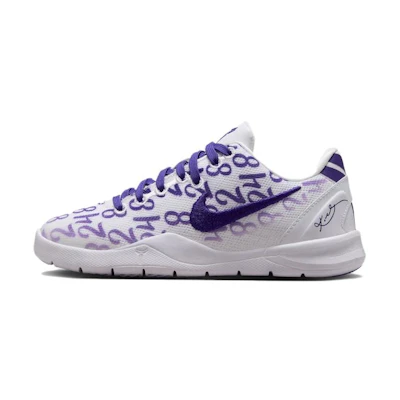 (PS) Nike Kobe 8 Protro 'Court Purple'