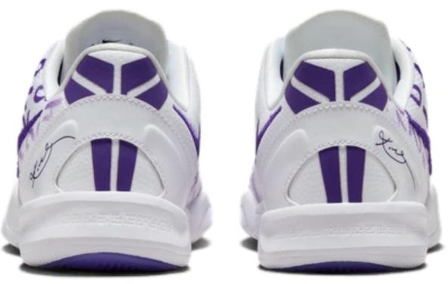 (PS) 耐克科比8 Protro '球场紫' FN0267-101 Purchase (PS) 耐克科比8 Protro '球场紫' FN0267-101