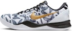 Buy (PS) Nike Kobe 8 Protro 'Mambacita' jalmaاري FN0267-102