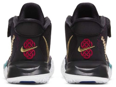 (PS) Nike Kyrie 7 'Año Nuevo Chino' CW3240-001 Shop (PS) Nike Kyrie 7 'Año Nuevo Chino' CW3240-001