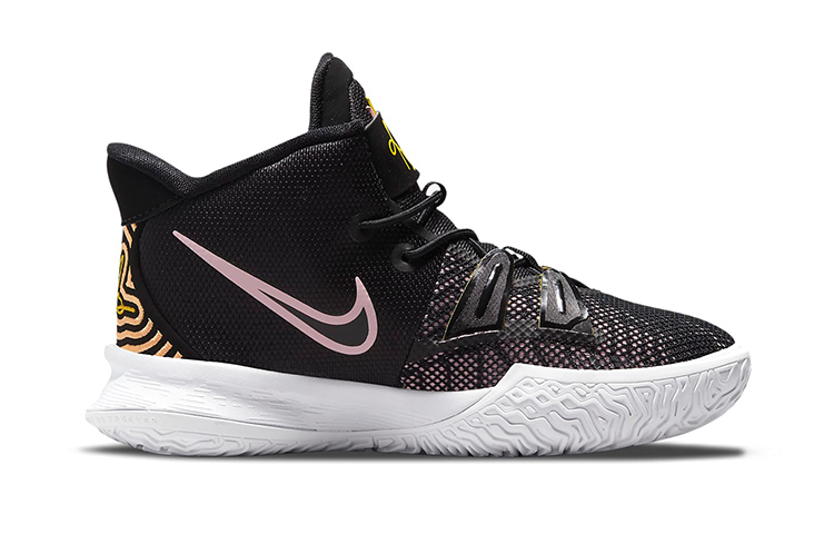 Order (PS) Nike Kyrie 7 'Ripple Effect' Sepatu Basket CT4087-015