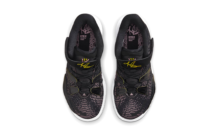 Shop (PS) Nike Kyrie 7 'Ripple Effect' Sepatu Basket CT4087-015