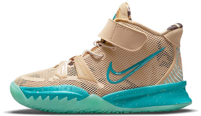 (PS) カイリー7 リップル CT4087-207 Buy (PS) カイリー7 リップル CT4087-207