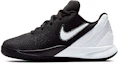 Buy (PS) 耐克 Kyrie Flytrap 2 '黑白'篮球鞋 AQ3413-001