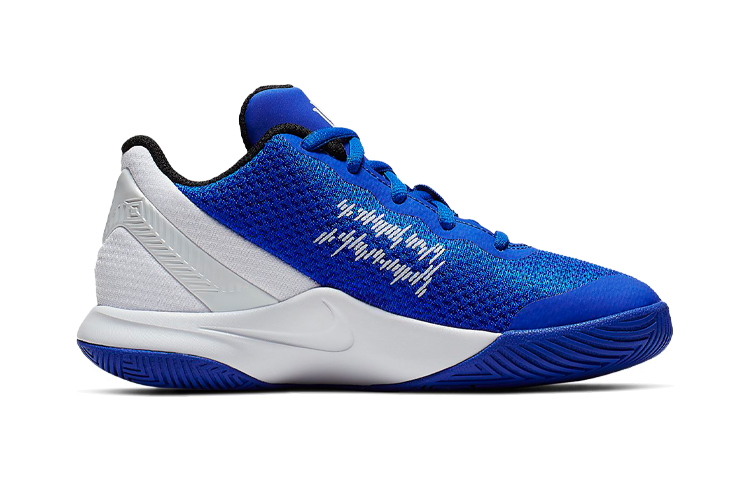 Order (PS) Nike Kyrie Flytrap 2 'Racer Blue' - Biru Pantas AQ3413-400