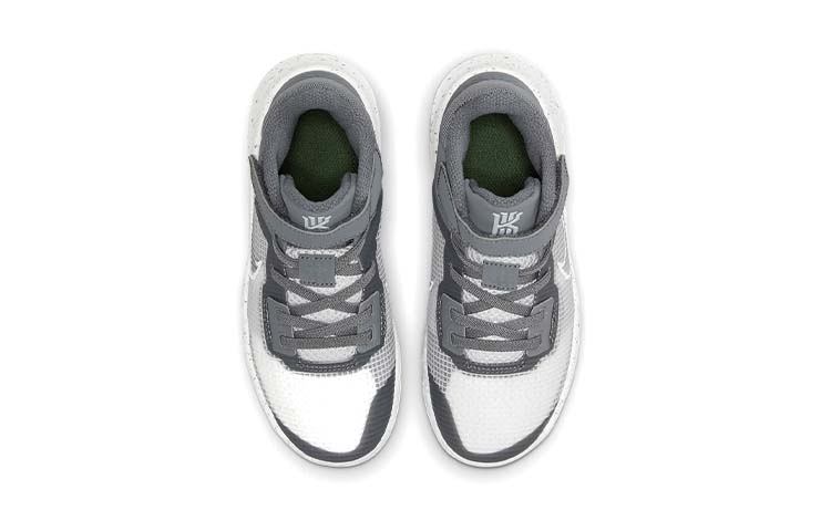 Shop (PS) Nike Kyrie Flytrap 4 ''Smoke Grey'' Grau CT5536-115
