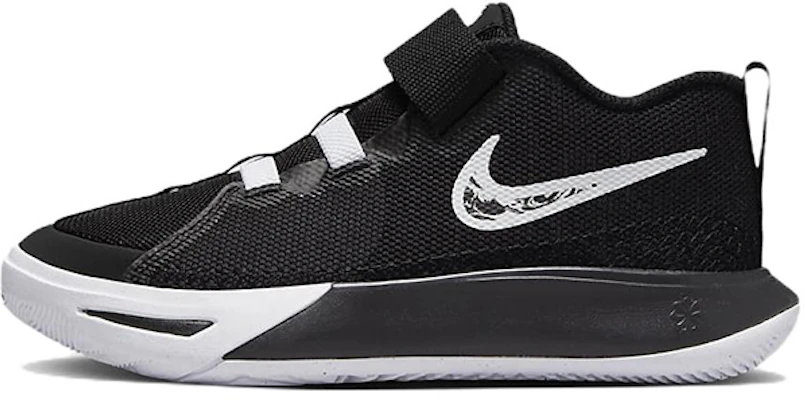 (PS) Nike Kyrie Flytrap 6 ''Zwart Wit'' DQ8093-009 Buy (PS) Nike Kyrie Flytrap 6 ''Zwart Wit'' DQ8093-009