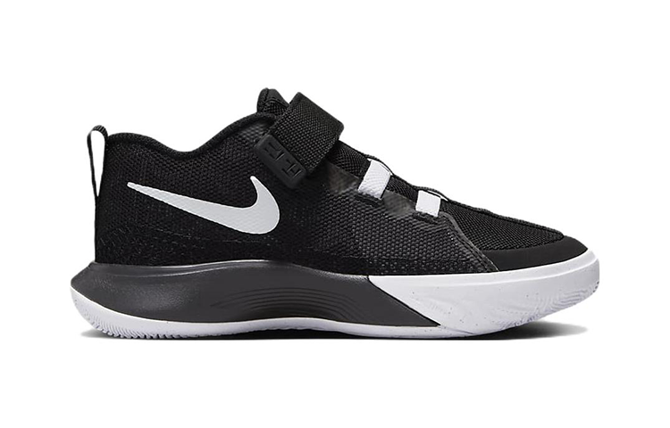 Order (PS) Nike Kyrie Flytrap 6 ''Zwart Wit'' DQ8093-009